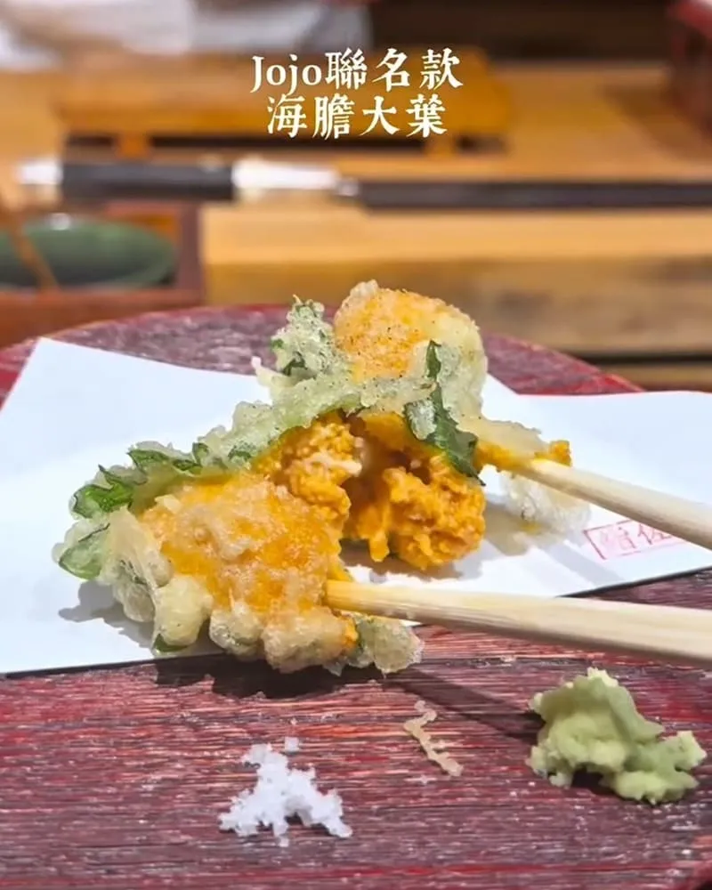 鮨佐樂 Omakase