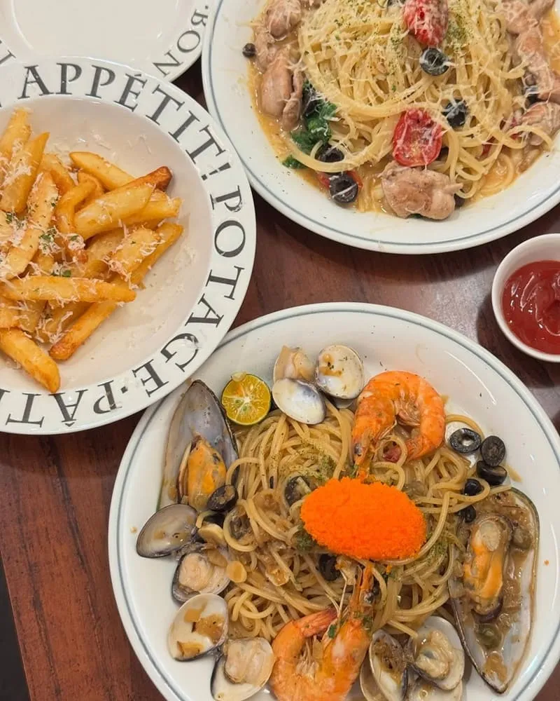 又一間商行 SPAGHETTI