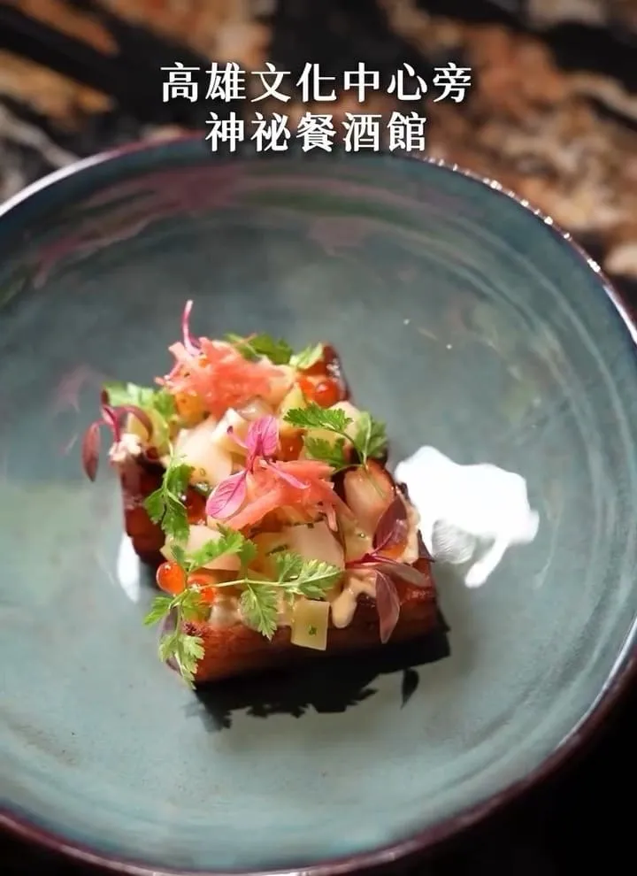 高雄樹光餐酒館