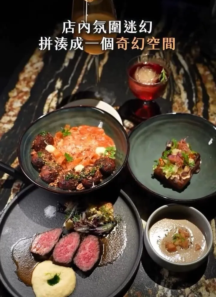 高雄樹光餐酒館