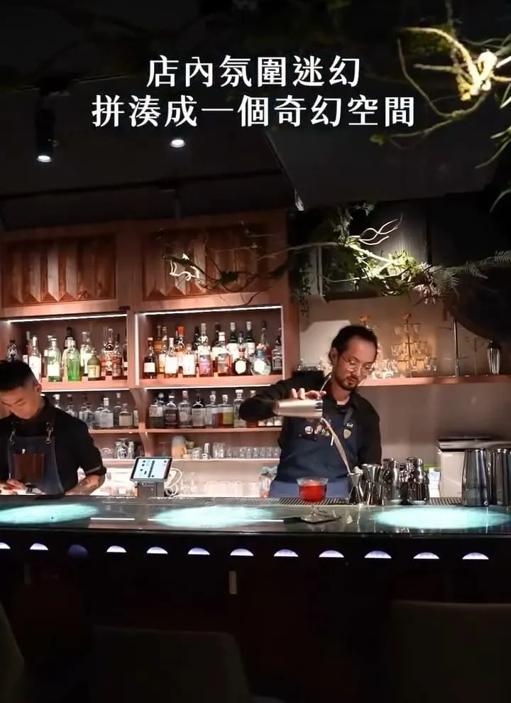 高雄樹光餐酒館