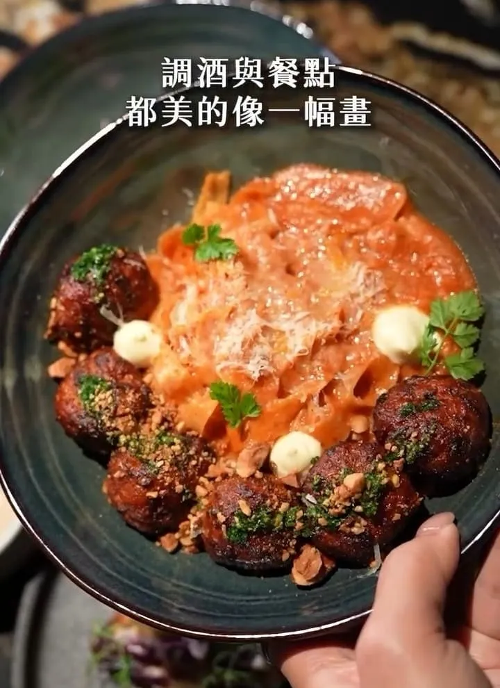 高雄樹光餐酒館