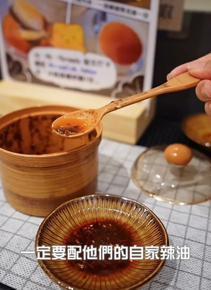 初煦咖哩高雄店