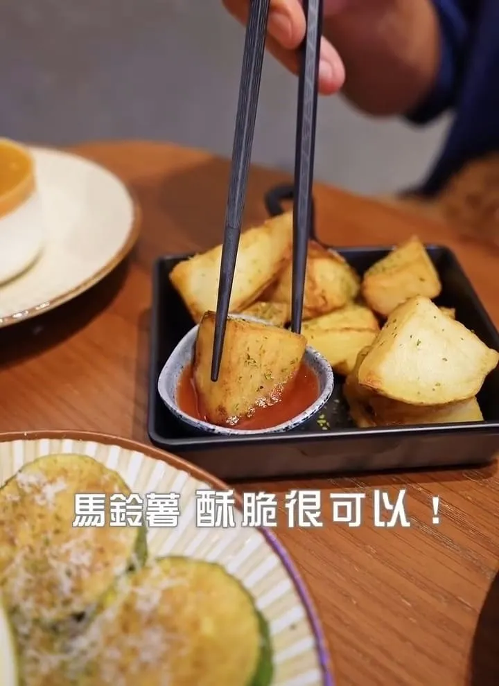 初煦咖哩高雄店
