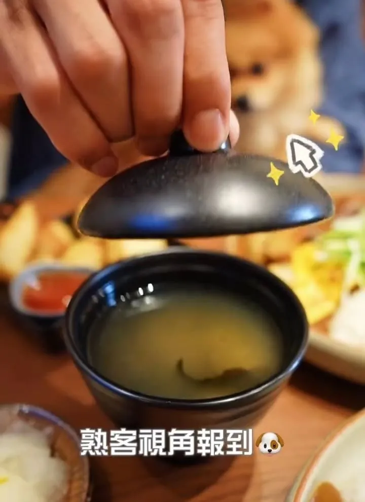 初煦咖哩高雄店