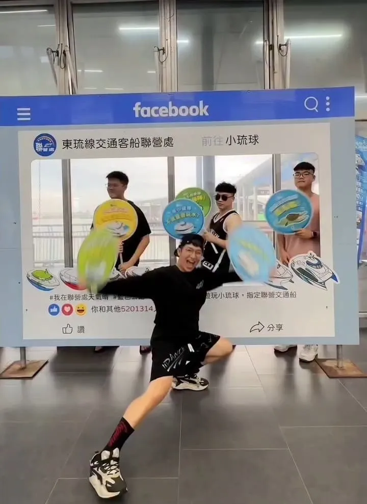 小琉球龜龜好窩包棟民宿