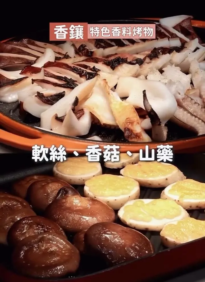URBAN PARADISE 信義區Buffet餐酒館