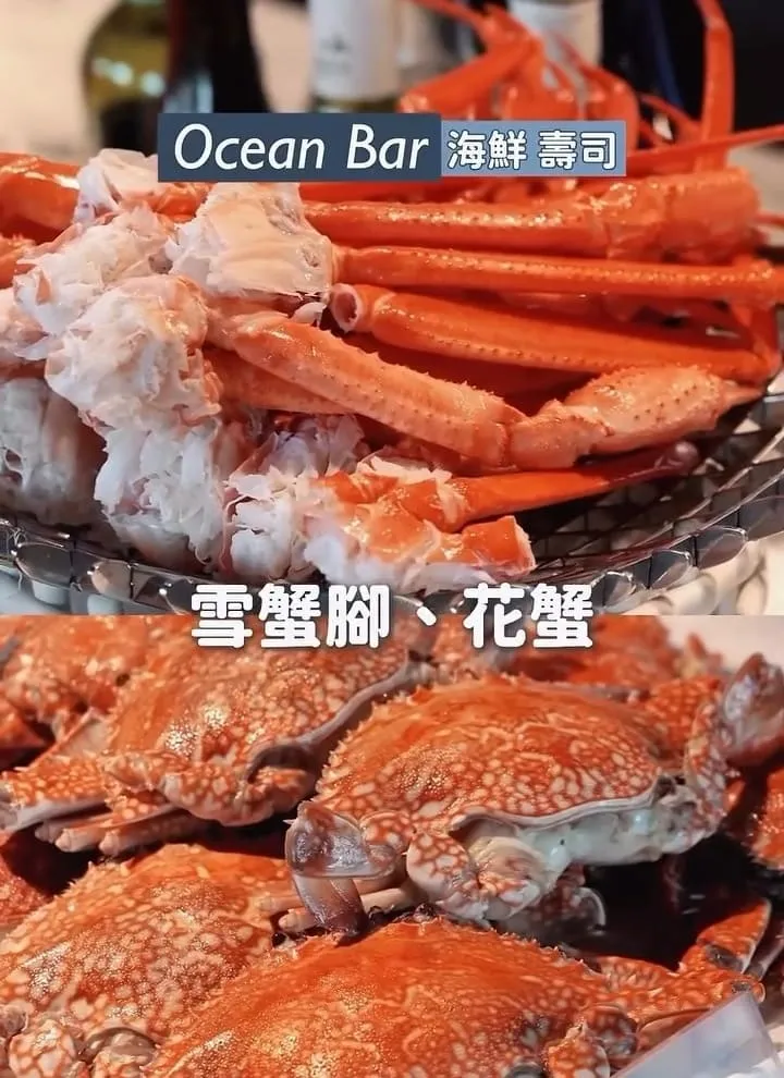 URBAN PARADISE 信義區Buffet餐酒館