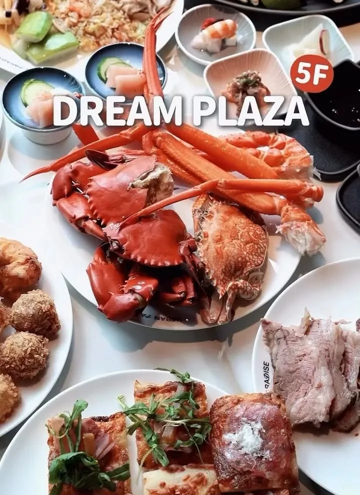 URBAN PARADISE 信義區Buffet餐酒館