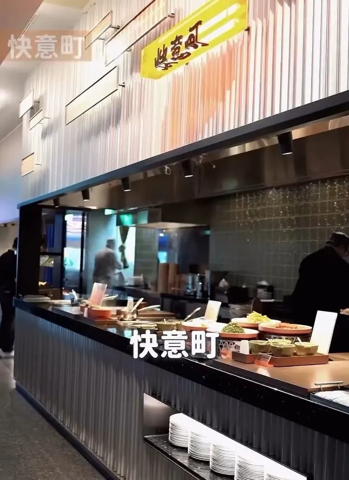 URBAN PARADISE 信義區Buffet餐酒館