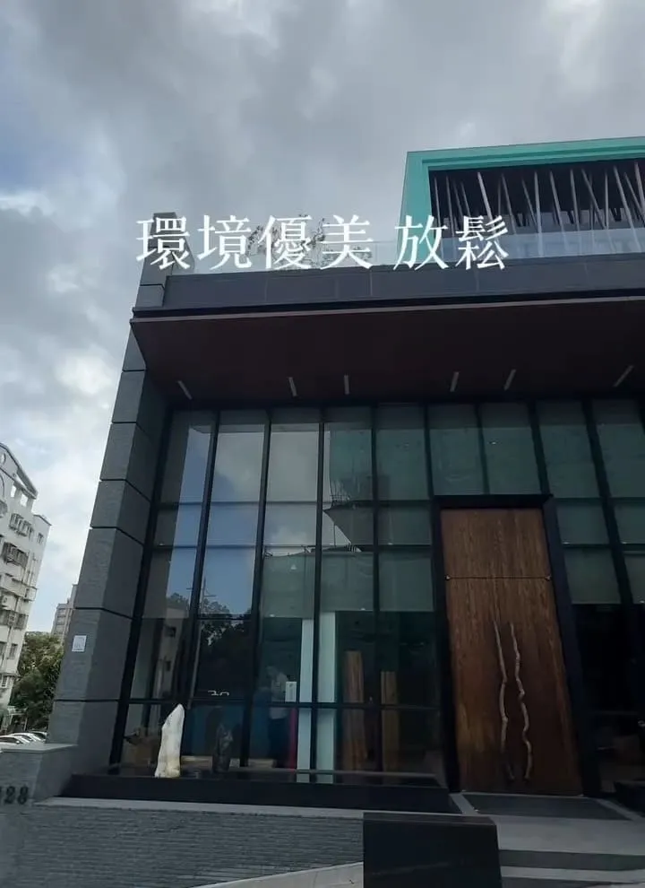 五十華 礁溪行館|宜蘭一泊四食