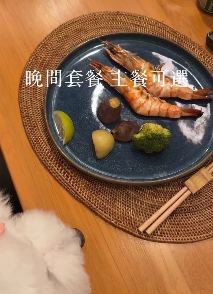 五十華 礁溪行館|宜蘭一泊四食