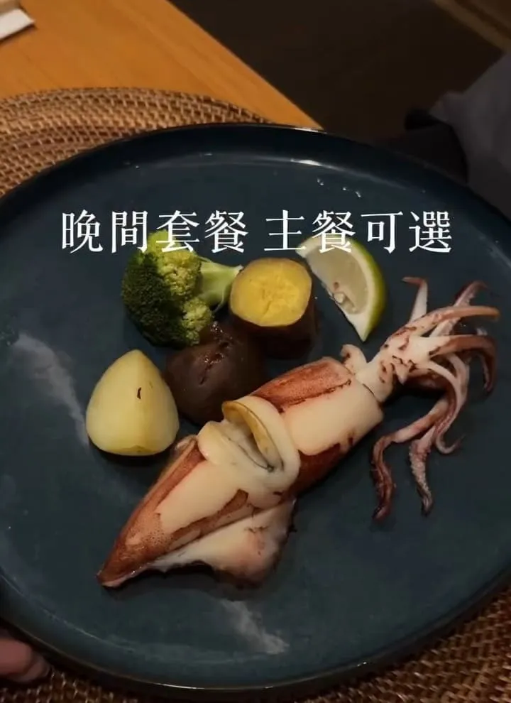 五十華 礁溪行館|宜蘭一泊四食