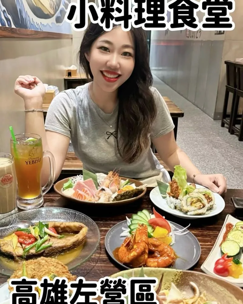 小料理食堂しょくどう茗喆