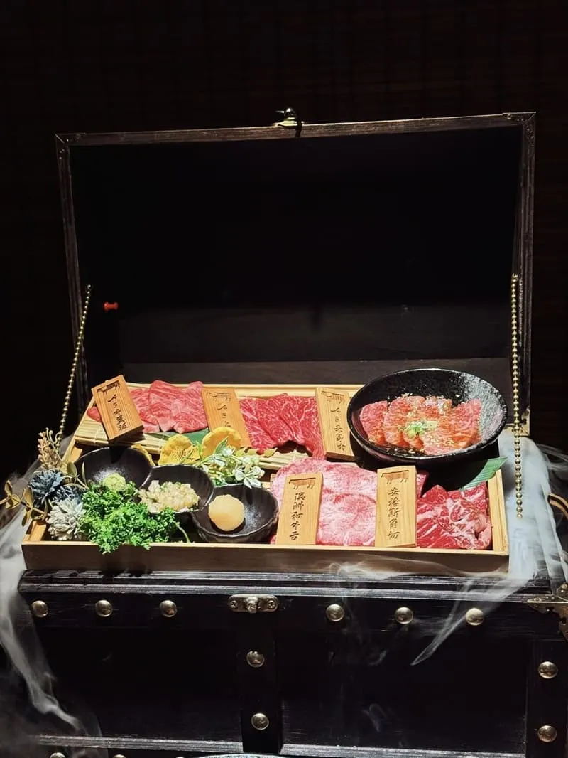 山鯨本家.HONKE
