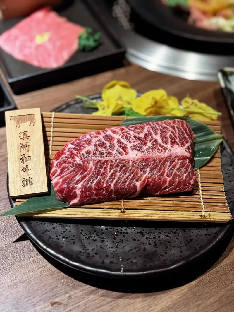 山鯨本家.HONKE