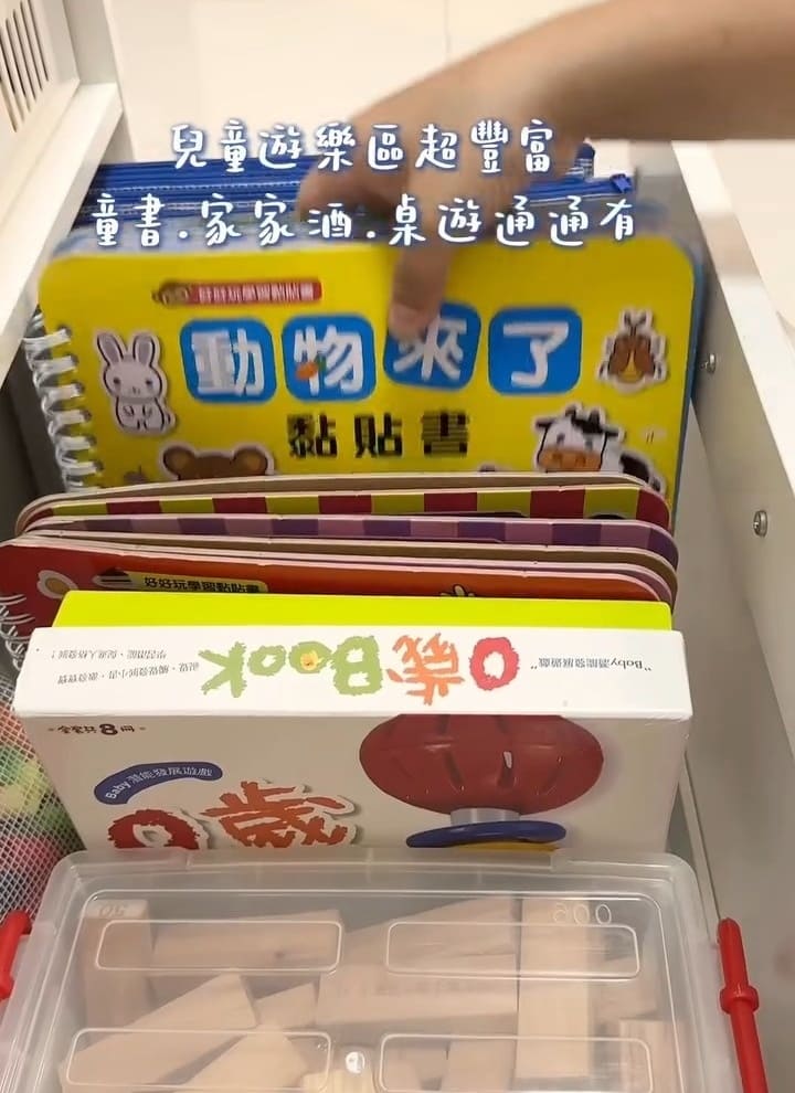 芯田民宿|宜蘭五結包棟民宿