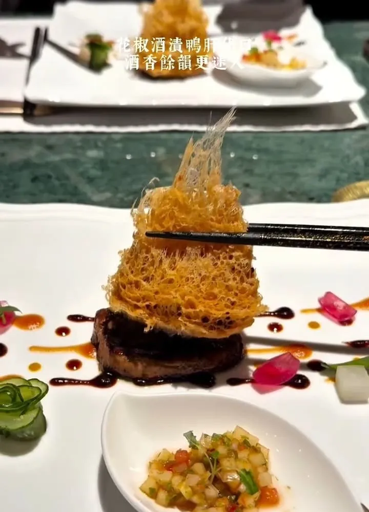 aMaze心宴|台北米其林一星餐廳