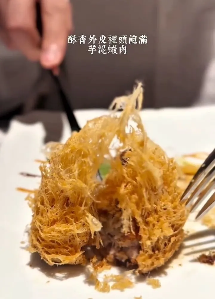 aMaze心宴|台北米其林一星餐廳