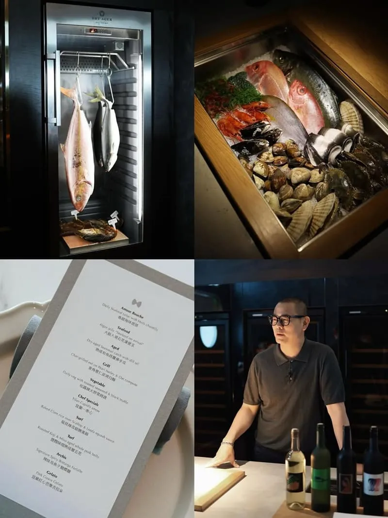 Archi 藝廚 宜蘭季節菜單