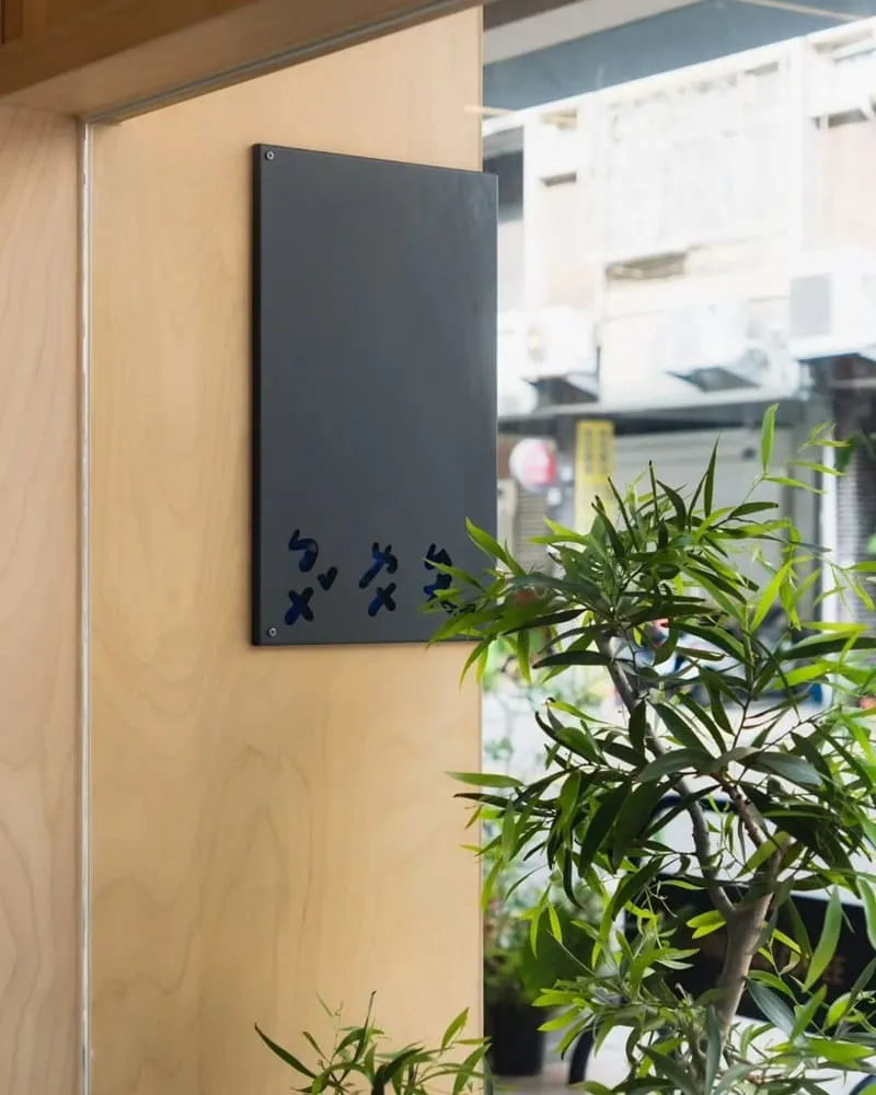 Brewsome Coffee 美術館店