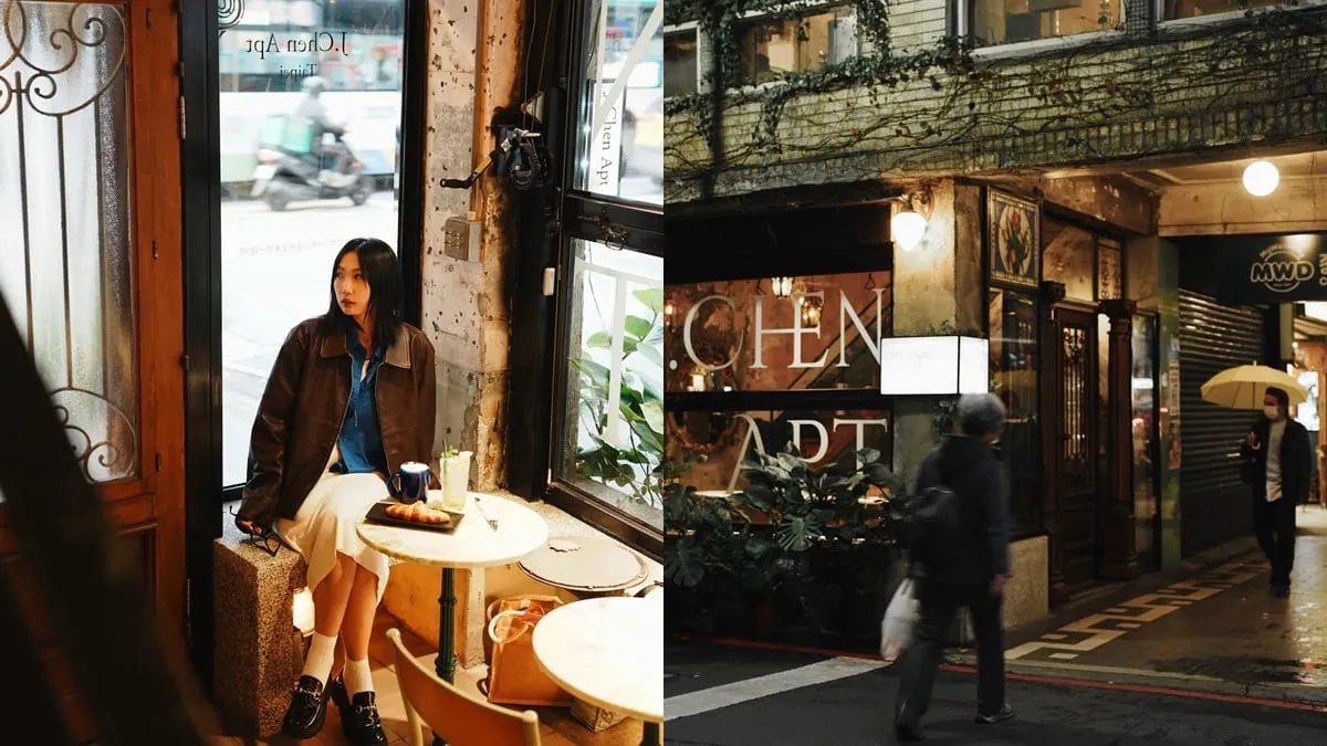 J.Chen Apt（陳公寓）