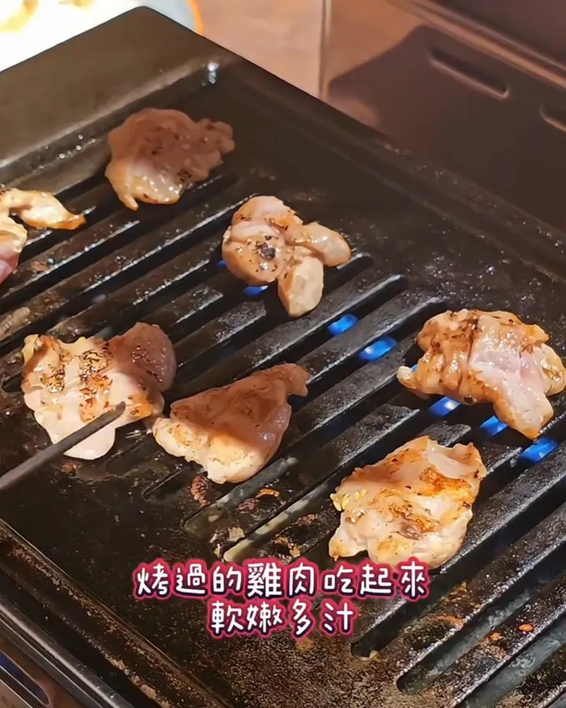 羽燒肉 YU SHAO ROU