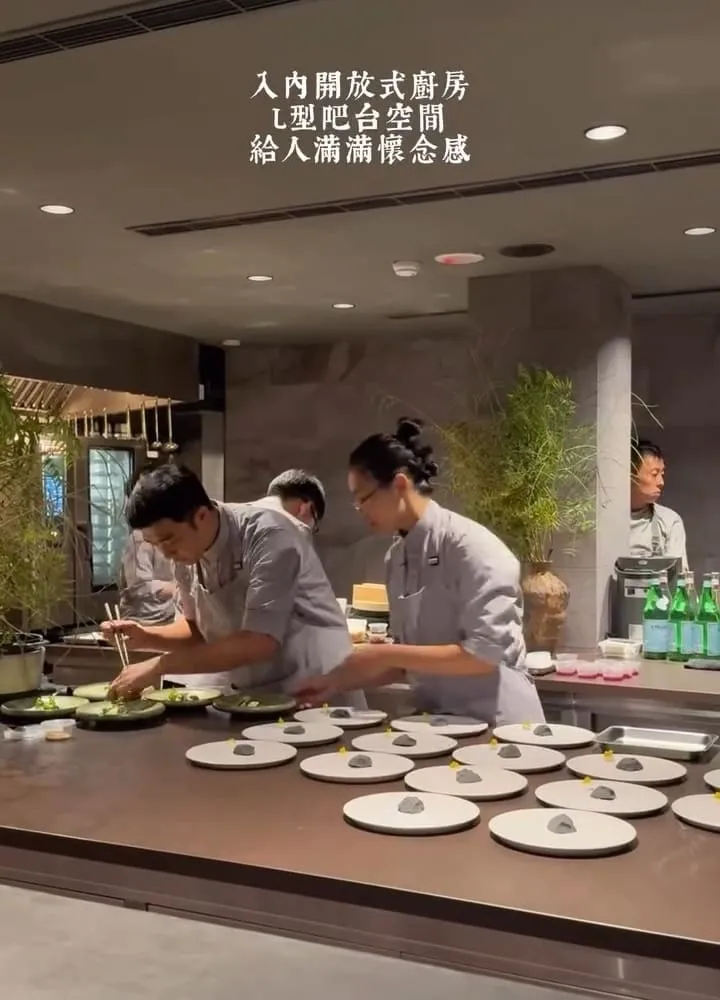 KUR 現代日式料理