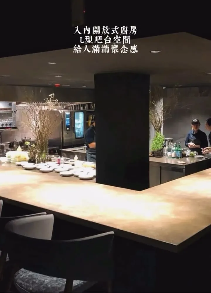 KUR 現代日式料理