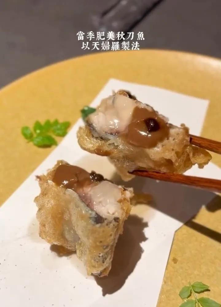 KUR 現代日式料理