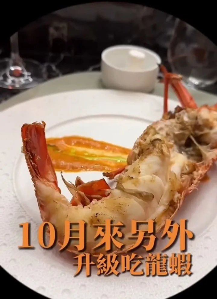 台中夏登法式鐵板燒