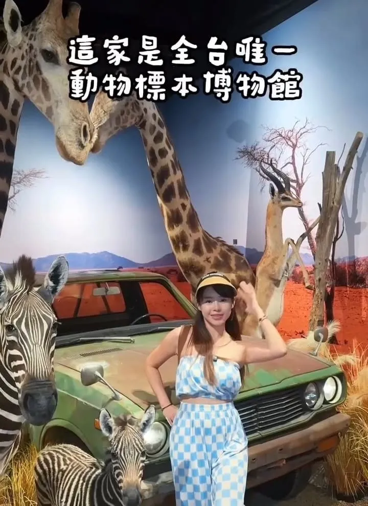 獅子住裡面The Lion’s Den