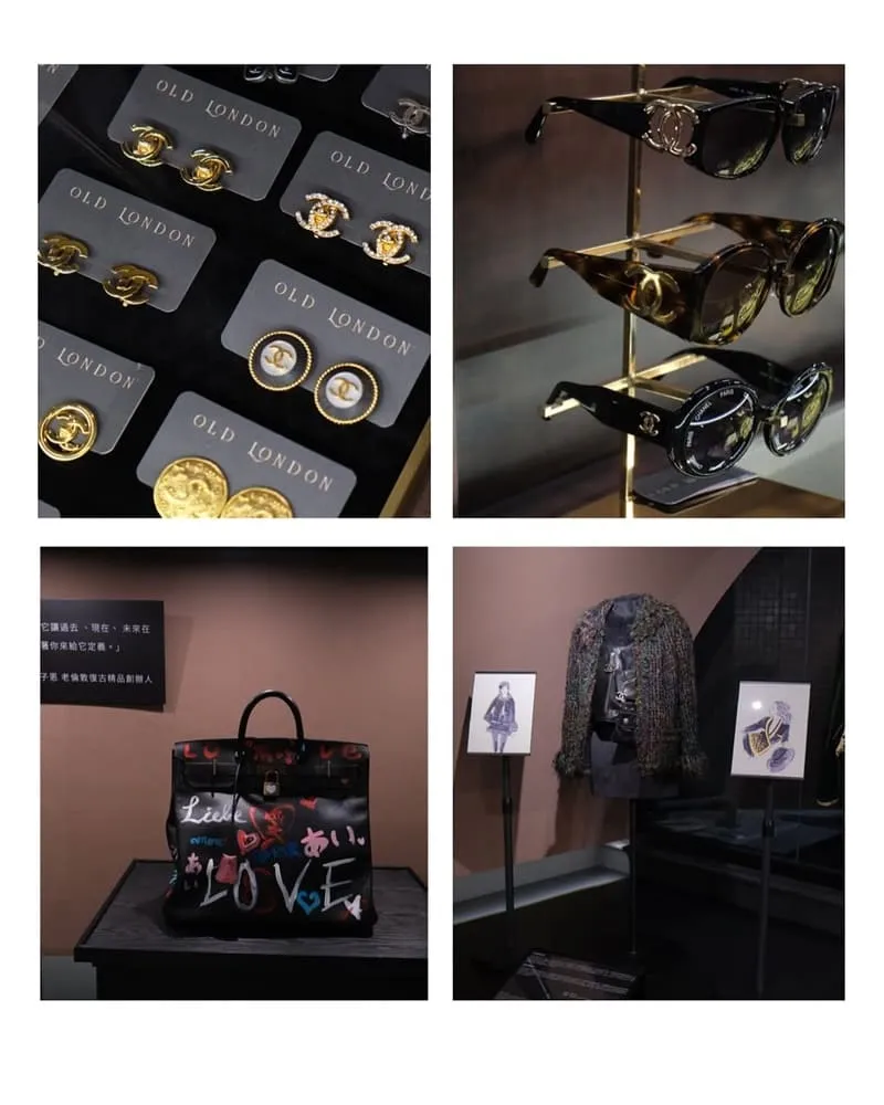 老倫敦 OLD LONDON VINTAGE 台北概念店