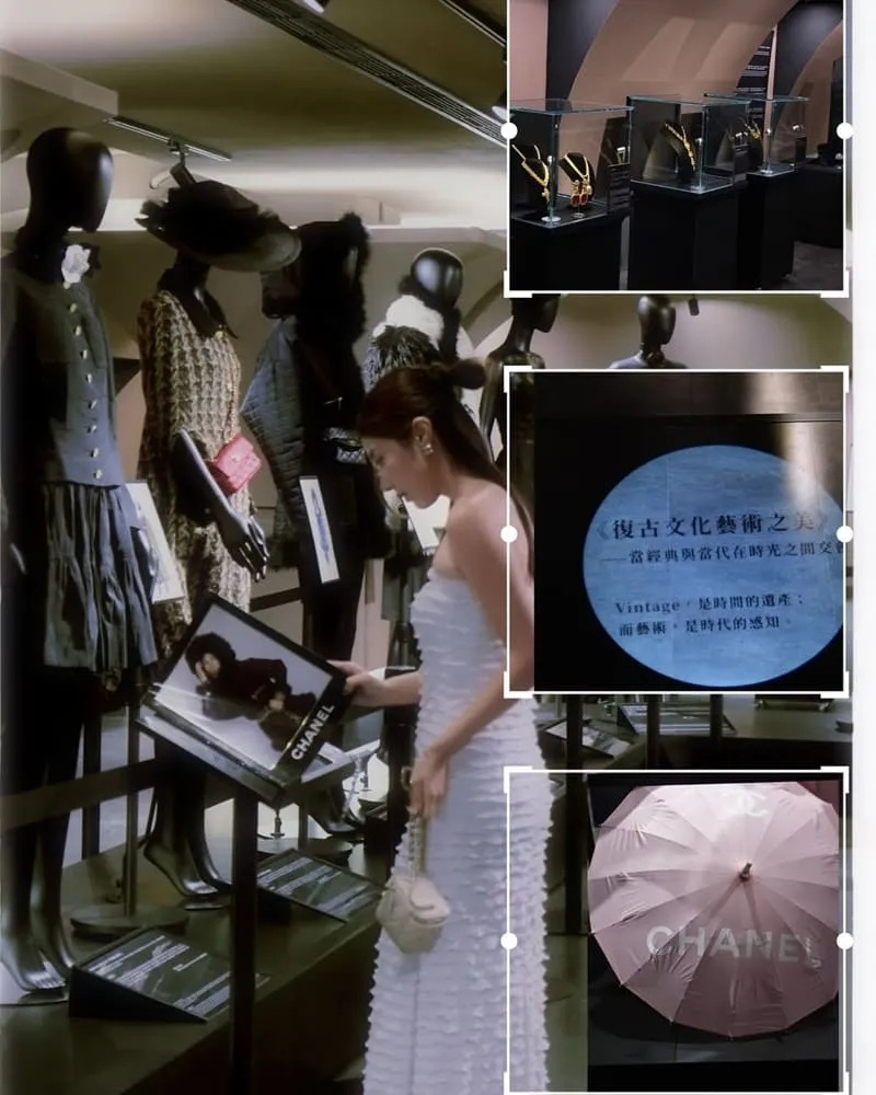 老倫敦 OLD LONDON VINTAGE 台北概念店