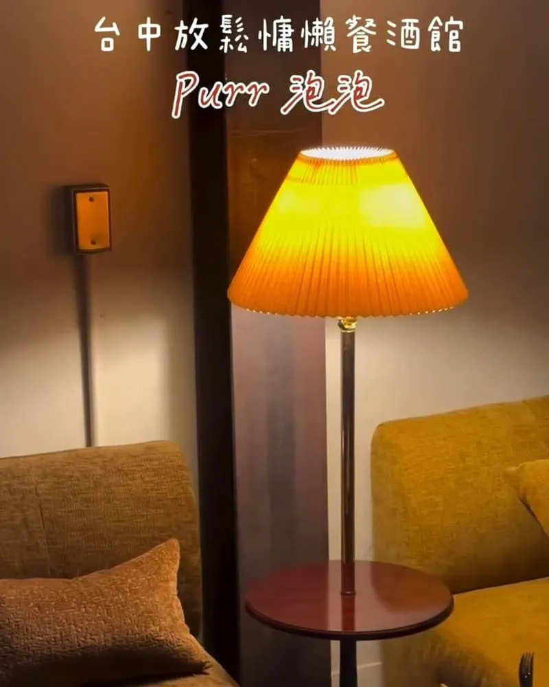 Purr 泡泡