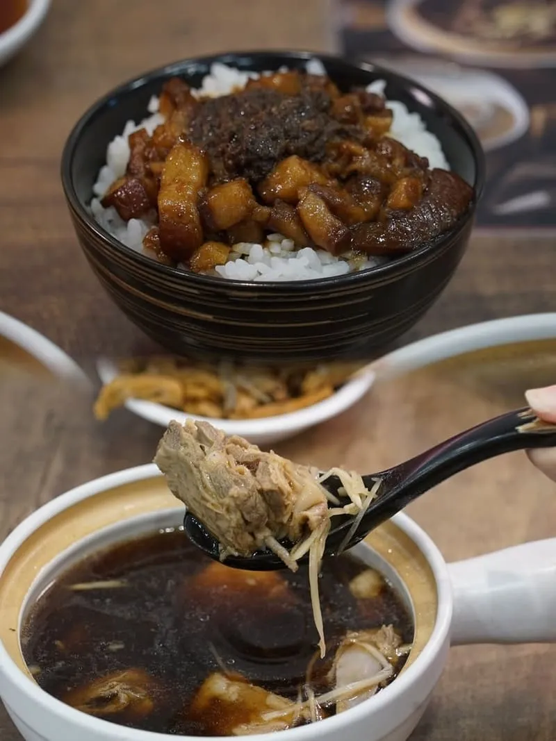 騷煲 新台潮羊肉湯