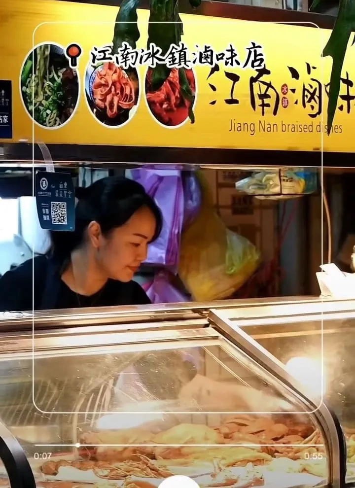 台東滷味推薦|三大人氣滷味店