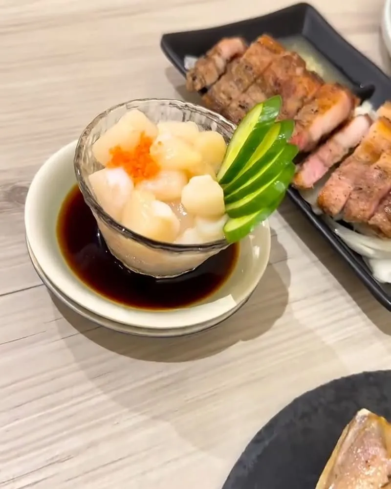 90串燒