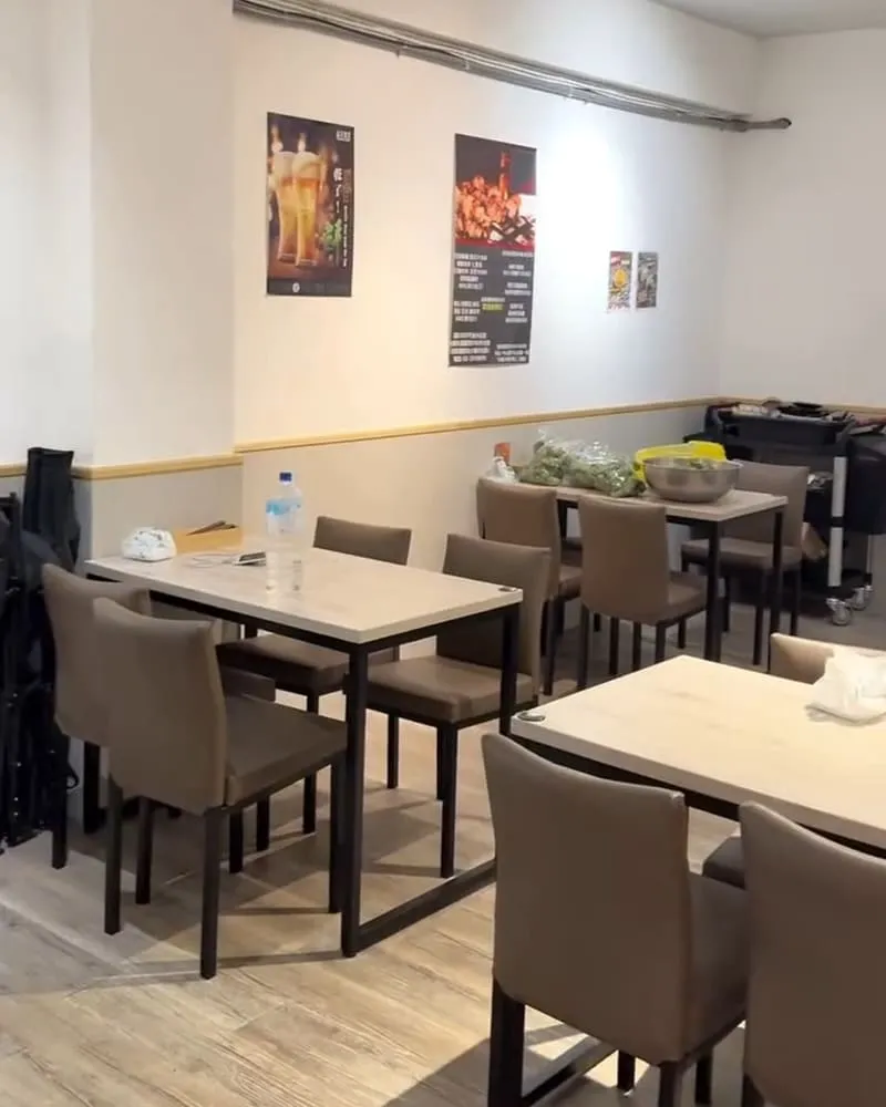 90串燒