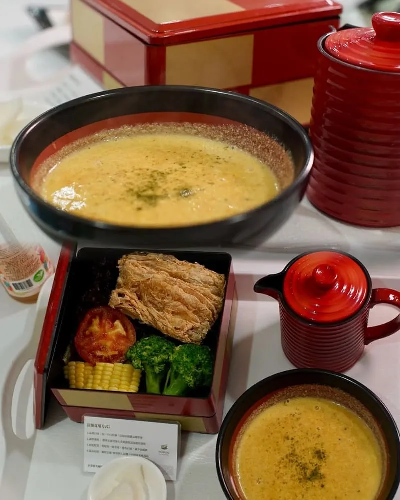NÜDOO Veg - Raman Slurp Bar