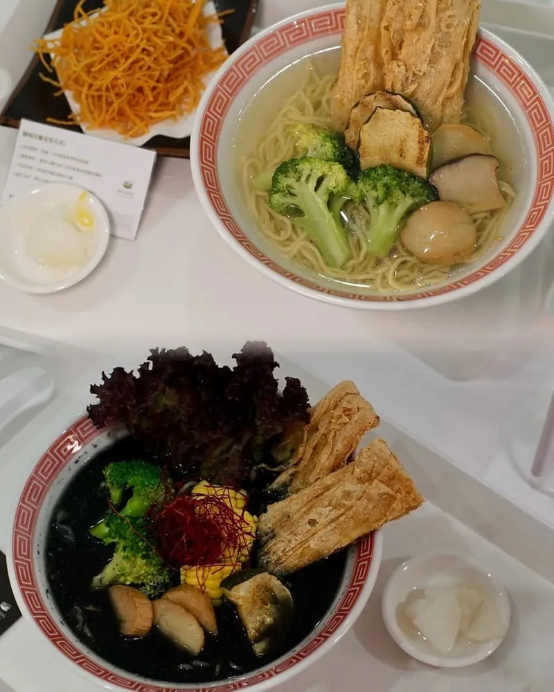 NÜDOO Veg - Raman Slurp Bar