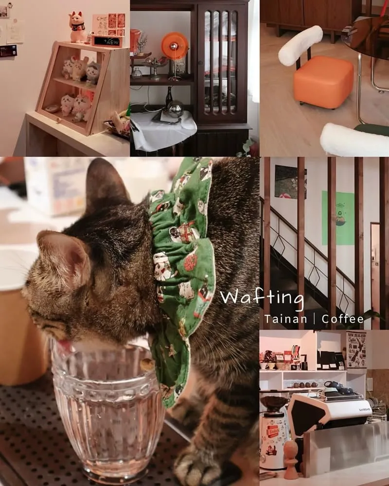 裊淡咖啡 Wafting Café