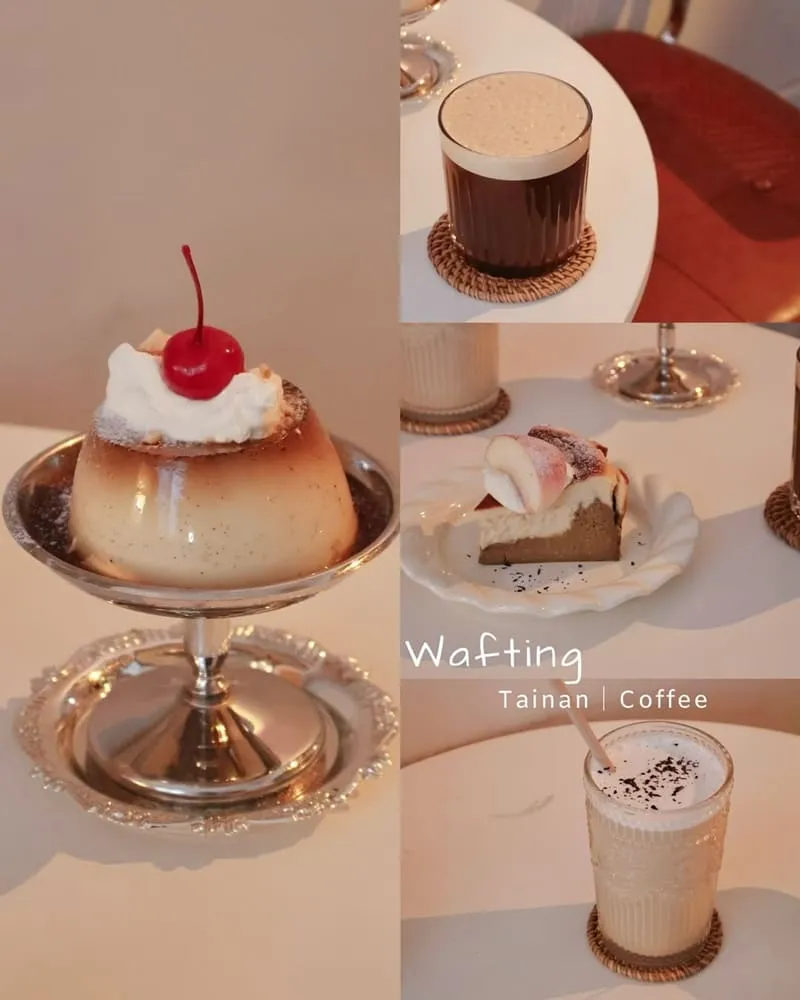 裊淡咖啡 Wafting Café