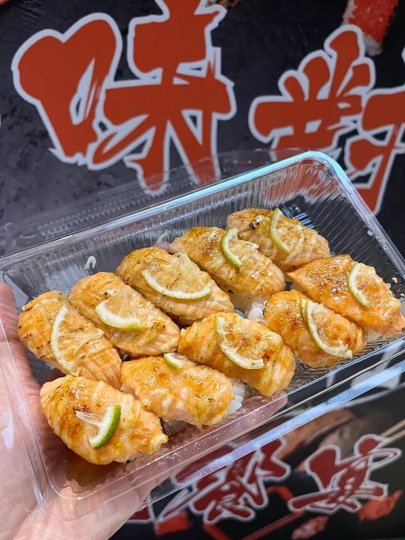 台中饗鱻壽司