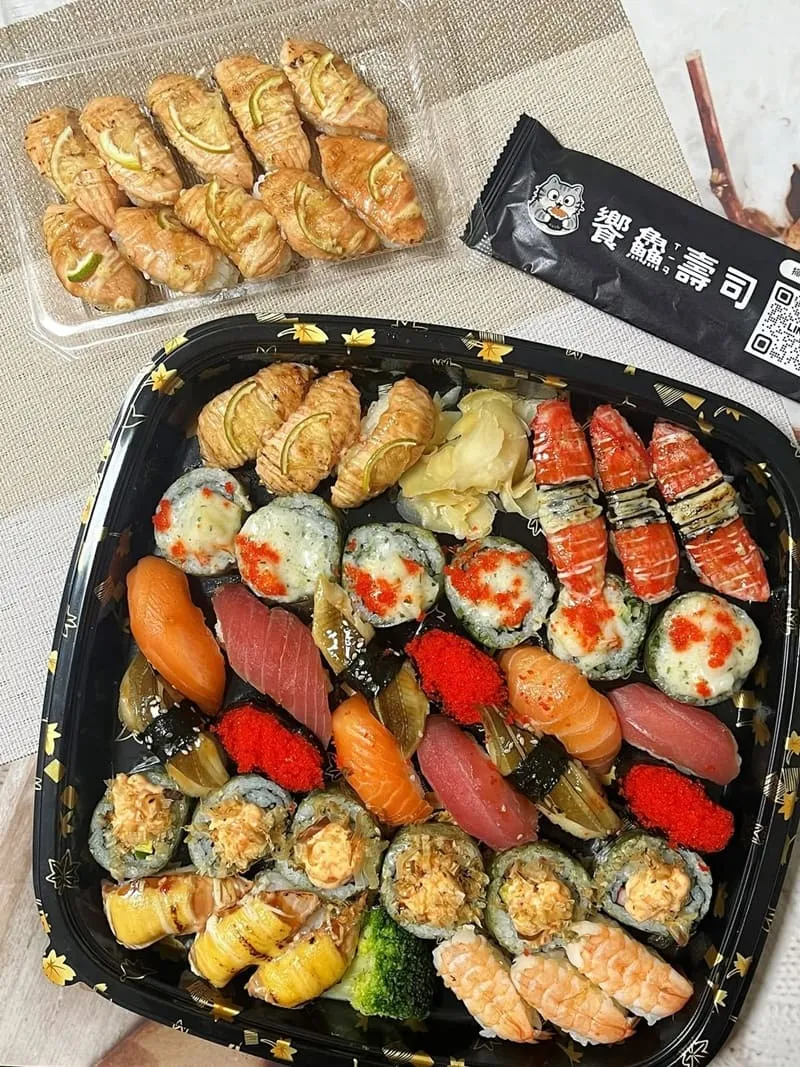 台中饗鱻壽司