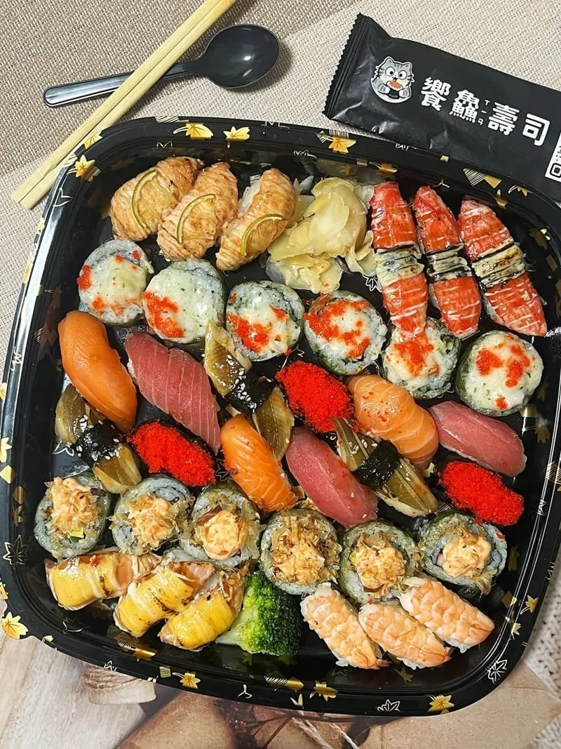 台中饗鱻壽司