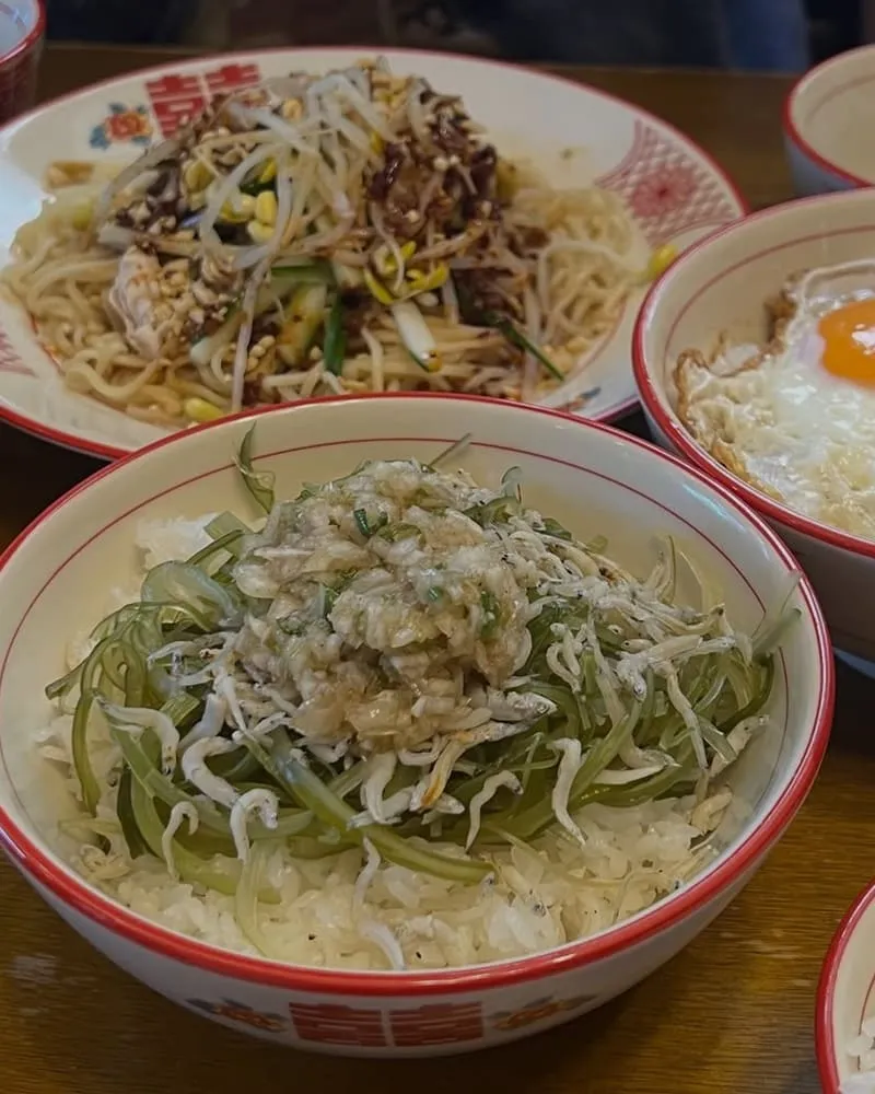友時愛碧珠