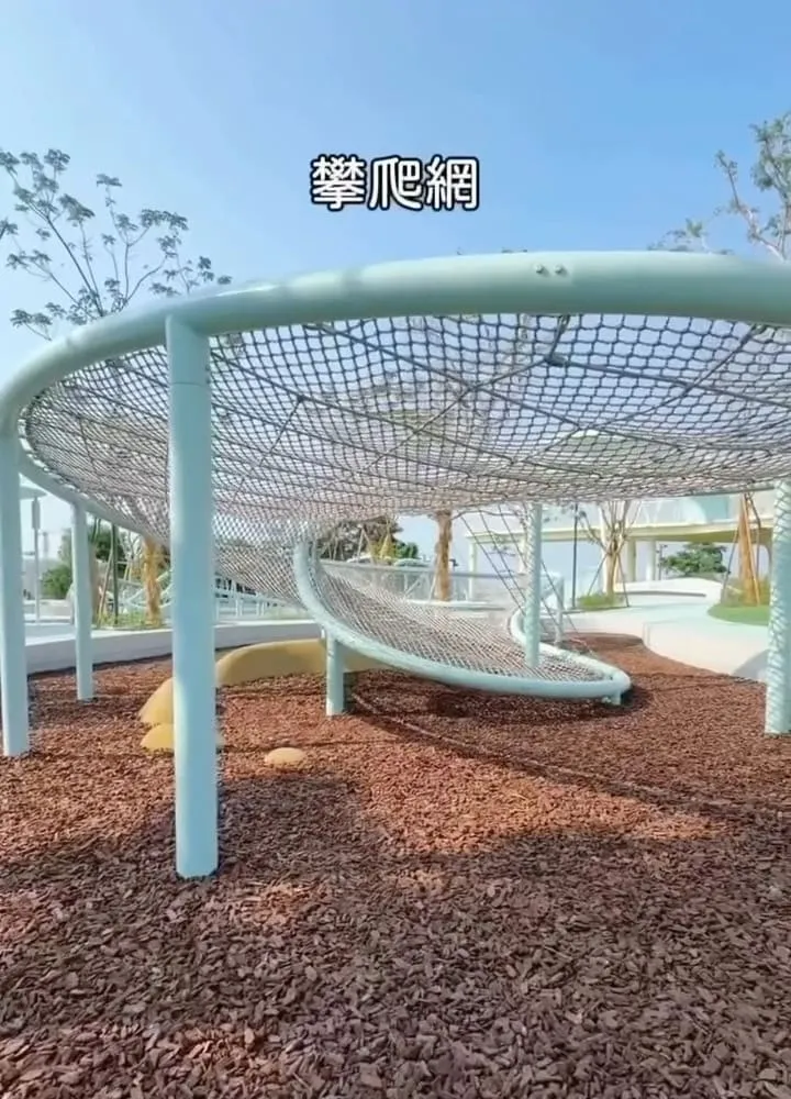 八卦山天空遊戲場