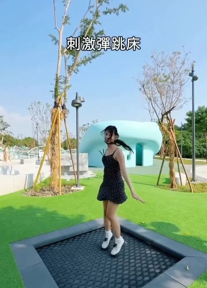 八卦山天空遊戲場