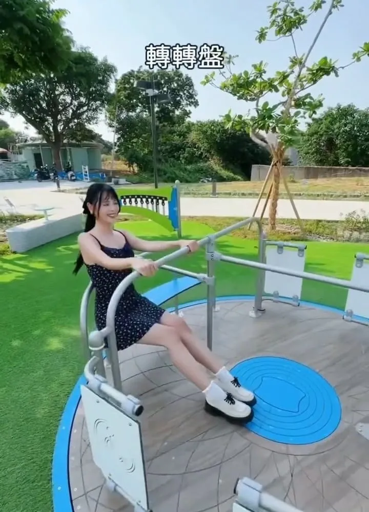 八卦山天空遊戲場